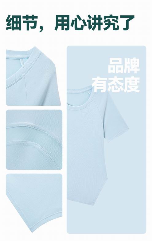 Alo S-XL DWY215164 3C AO (10)